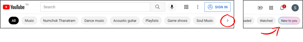 Youtube New to you