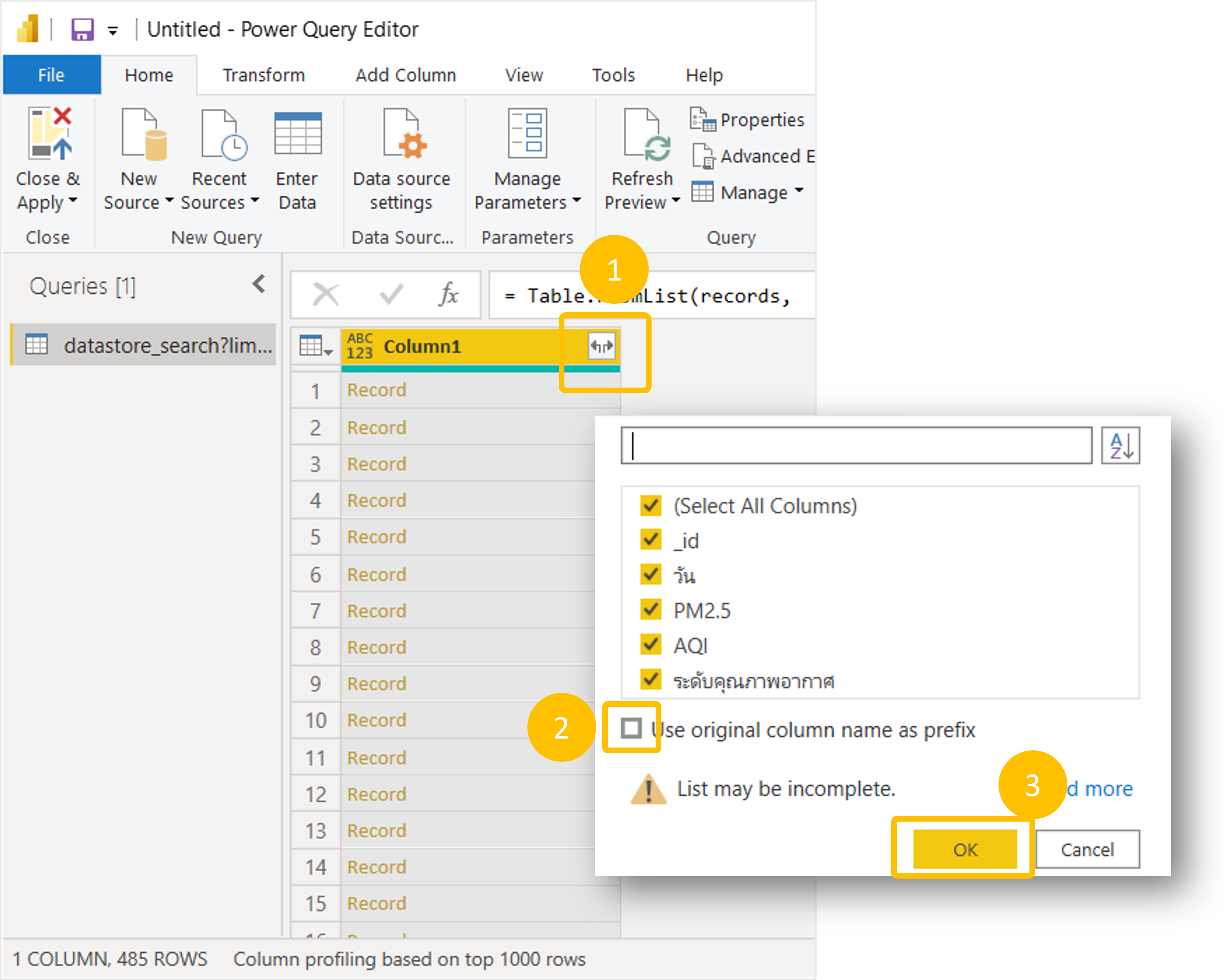 Expand the API to show data in a tabular form