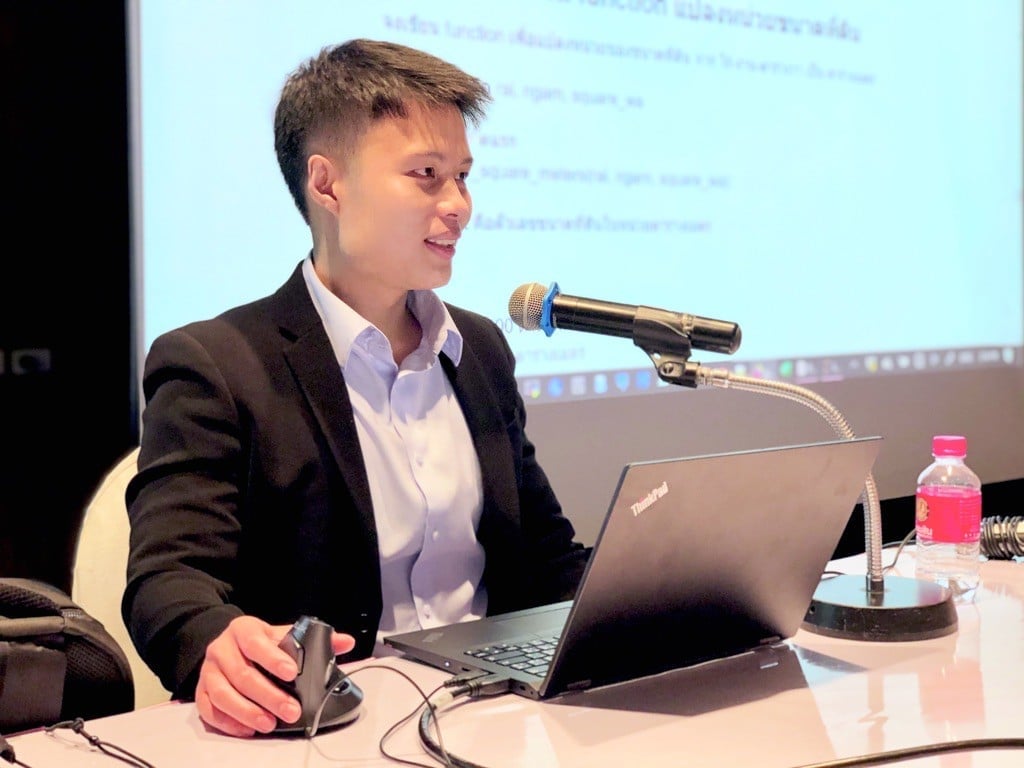 Picture of Isarapong Eksinchol, PhD